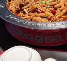 Braised Chicken Feet