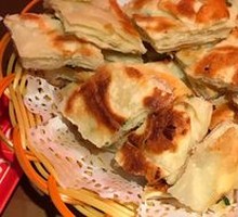 Scallion Oil Flatbread