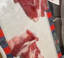 Fresh Cut Lamb Top Loin