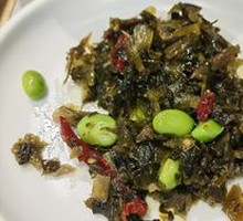Braised Soybeans with Preserved Vegetables