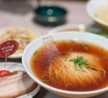 Red Soup Noodles