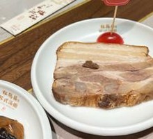 Classic Braised Pork