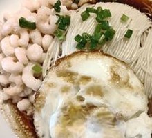 Shrimp and Bamboo Shoot Noodles