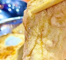 Fermented soybean skin