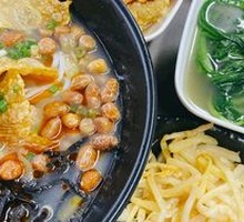 Fermented Bamboo Shoots