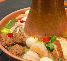 Qinghai Earth Hot Pot