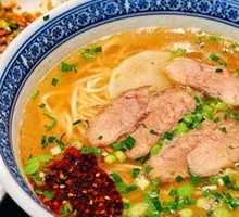 Beef Noodle Soup