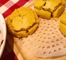 Yellow Steamed Dumplings
