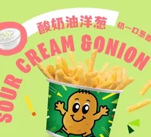 Yogurt Onion Fries (Large)