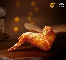 Curry Roasted Chicken Wings