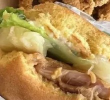 Pineapple Chicken Burger