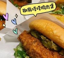 Spicy Chicken Burger