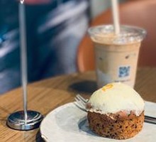 Carrot and Loofah Cake