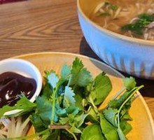 Vietnamese Beef Noodle Soup