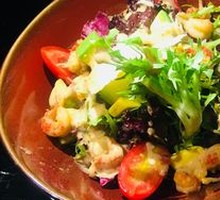 Avocado Lobster Salad