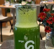 Kale and Green Apple Salad