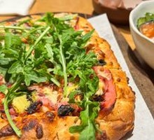 Truffle Ham Pizza
