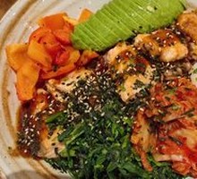 Salmon Power Bowl