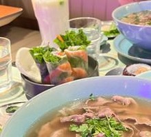 Train Head Pho Combo