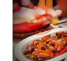 Spicy Beauty Pig Trotter