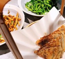 Handmade Sesame Paste Sweet Cake