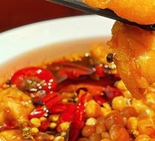 Spicy Bean Frog from Mountain City