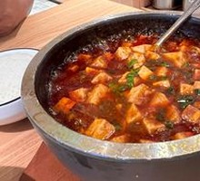 Spicy Mapo Tofu