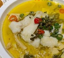 Sichuan Pepper Sour Fish