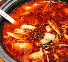 Sichuan Pepper Bass Fish