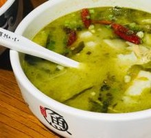 Sour Cabbage Basa Fish Hot Pot