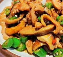 Sichuan Pepper Stir-Fried Chicken