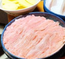 Fresh Duck Intestines