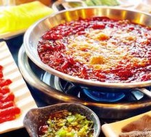 Chongqing Hot Pot