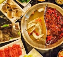 Yin-Yang Hot Pot