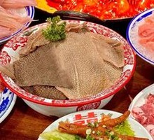 Braised Chicken Feet