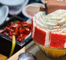 Red Velvet Mello Ice