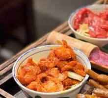 Spicy Chicken Gizzard