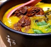 Herb Bone Broth Pork Collagen Noodles