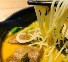 Sour Pork Cartilage Soup