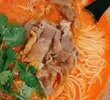 Herb Spicy Beef Noodles