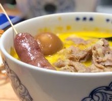 Herb Tomato Beef Noodles