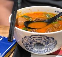 Tomato Herb Soup with Pork Knuckle Noodles