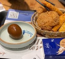 Sichuan Pepper Chicken Cutlet