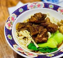 Pork Cartilage Noodles