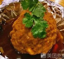 Braised Pork Meatballs