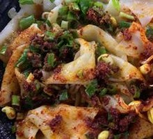 Oil-Poured Hand-Torn Noodles