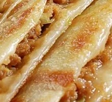 Pork and Fennel Dumplings