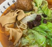 Beef Noodles with Wide Noodles