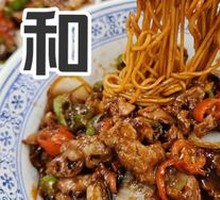 Spicy Beef Noodles with Chicken Offal