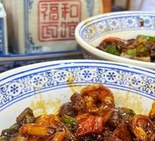 Shrimp and Beef Stir-Fry Noodles